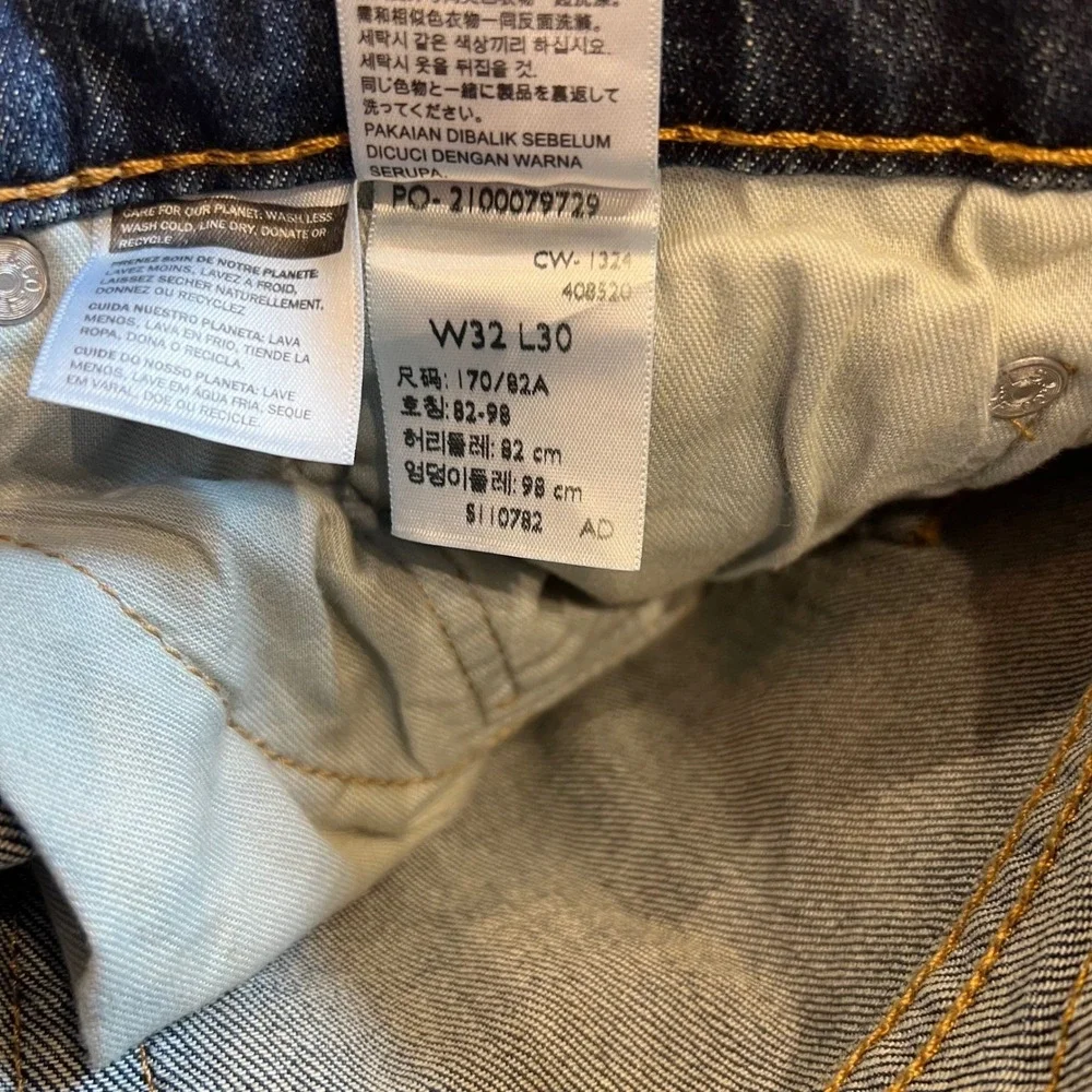 Levis levis 511